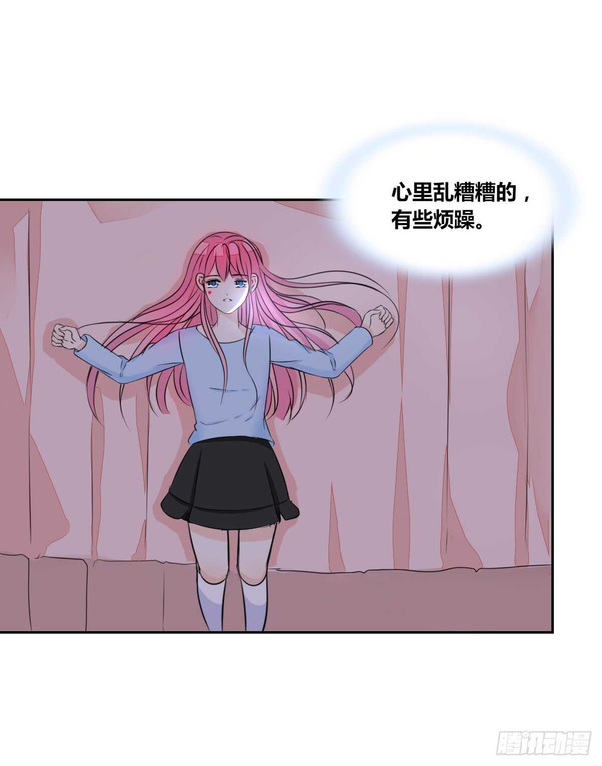 公主的女王命韩漫全集-不要刺激她！无删减无遮挡章节图片 