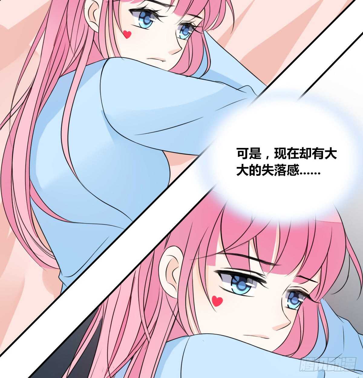 公主的女王命韩漫全集-不要刺激她！无删减无遮挡章节图片 