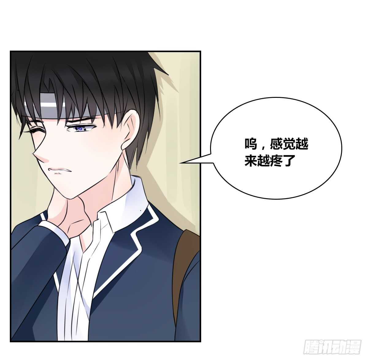 公主的女王命韩漫全集-不要刺激她！无删减无遮挡章节图片 
