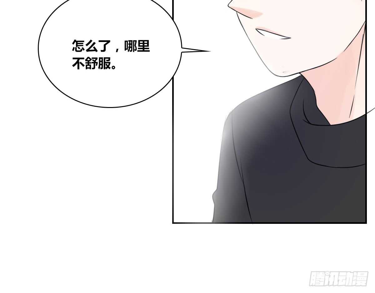 公主的女王命韩漫全集-不要刺激她！无删减无遮挡章节图片 