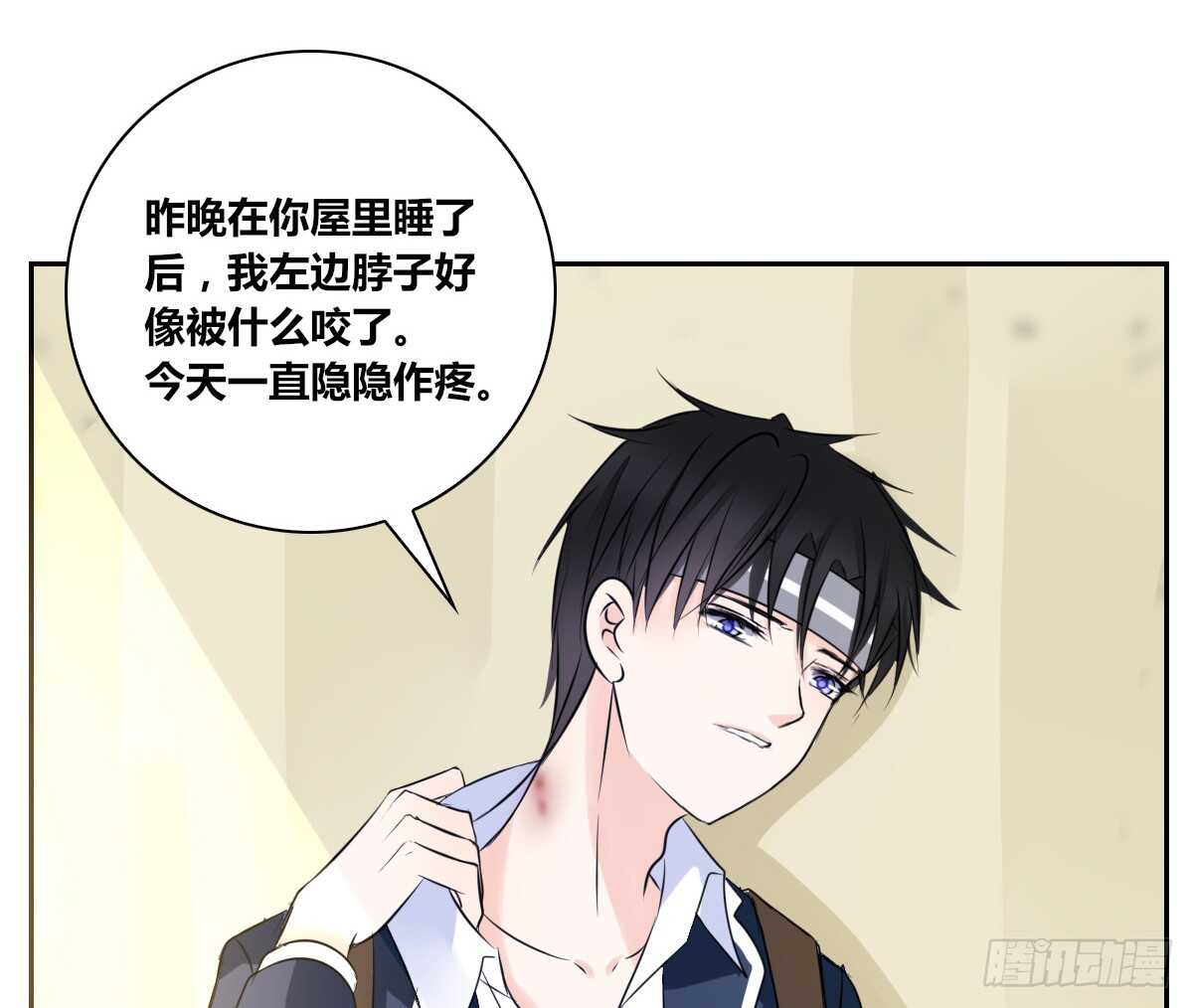 公主的女王命韩漫全集-不要刺激她！无删减无遮挡章节图片 