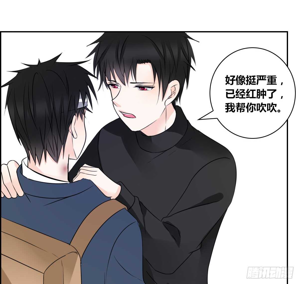 公主的女王命韩漫全集-不要刺激她！无删减无遮挡章节图片 