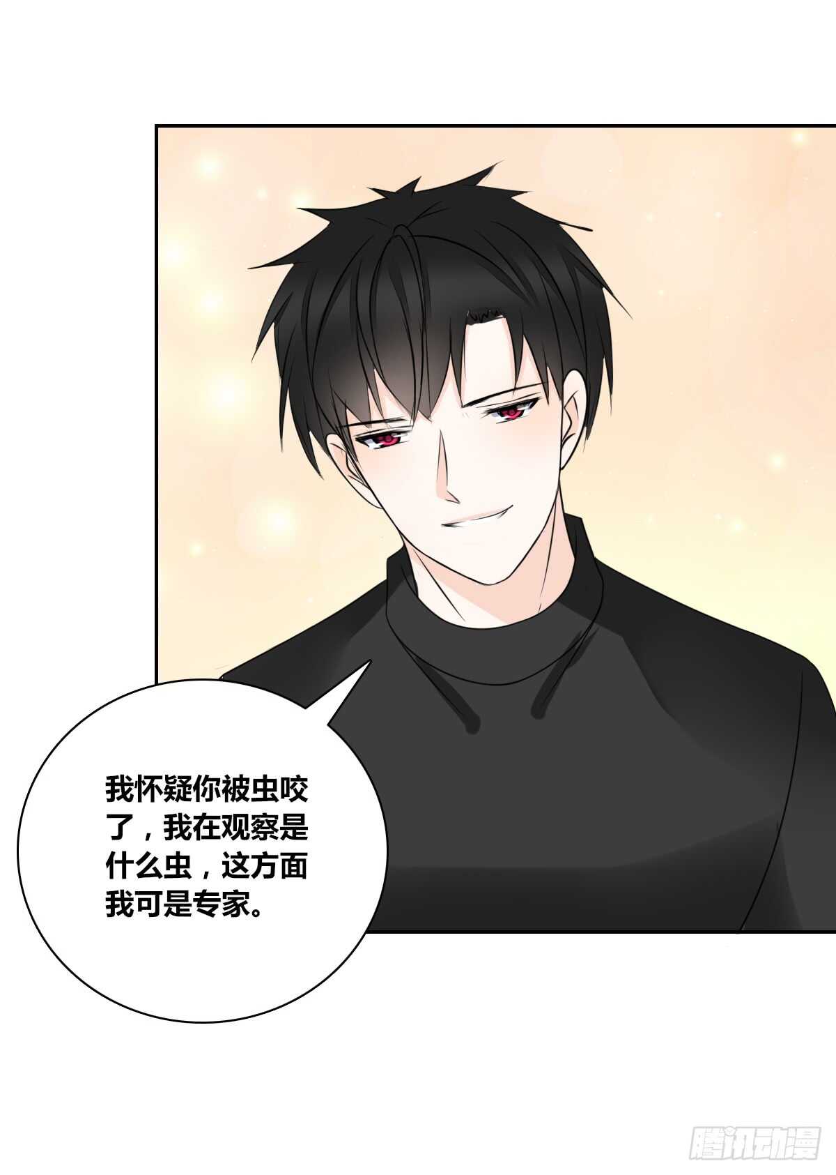 公主的女王命韩漫全集-不要刺激她！无删减无遮挡章节图片 