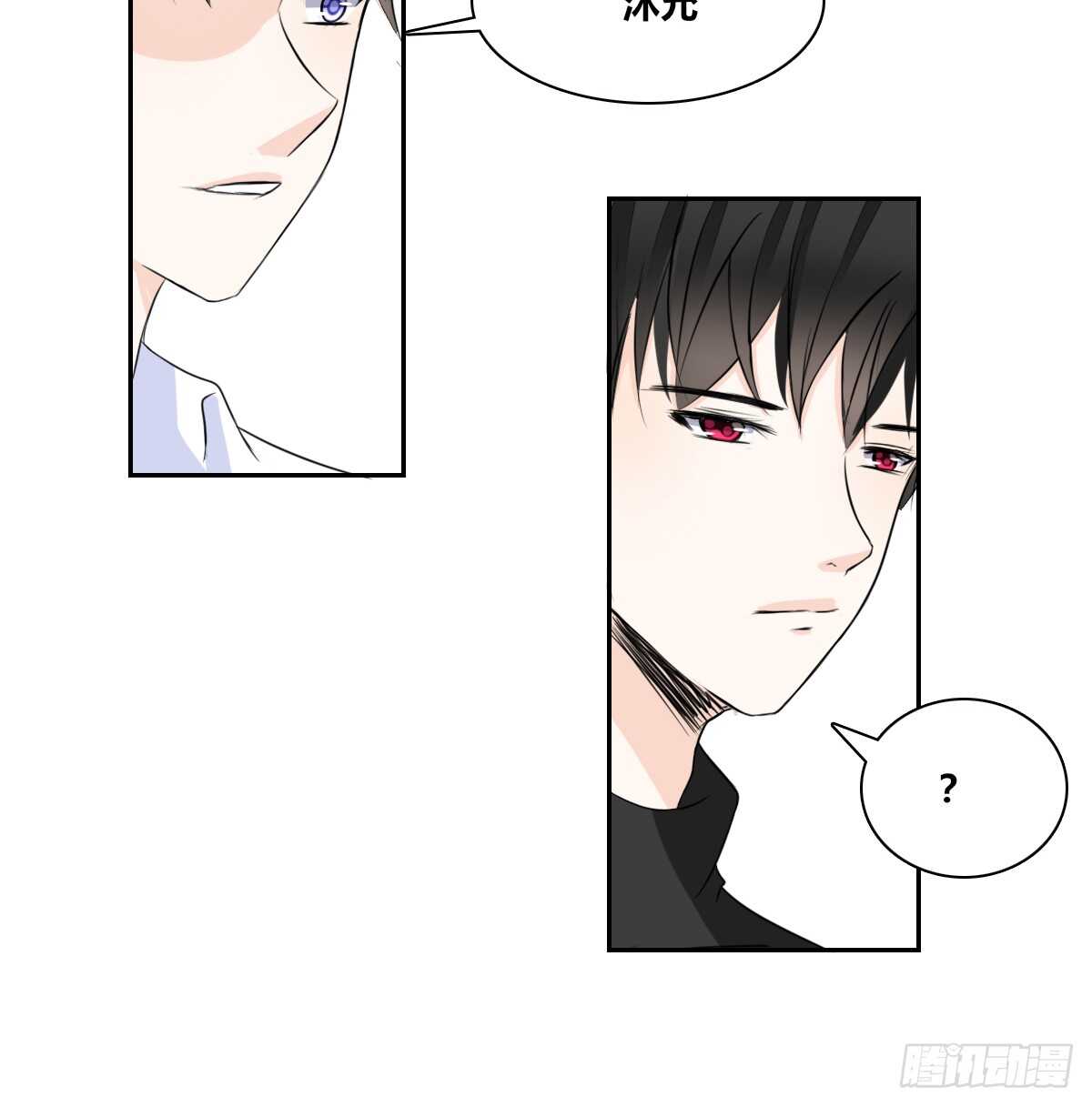 公主的女王命韩漫全集-不要刺激她！无删减无遮挡章节图片 