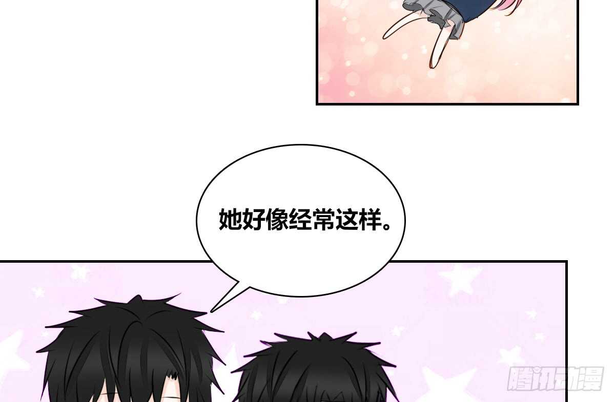 公主的女王命韩漫全集-不要刺激她！无删减无遮挡章节图片 