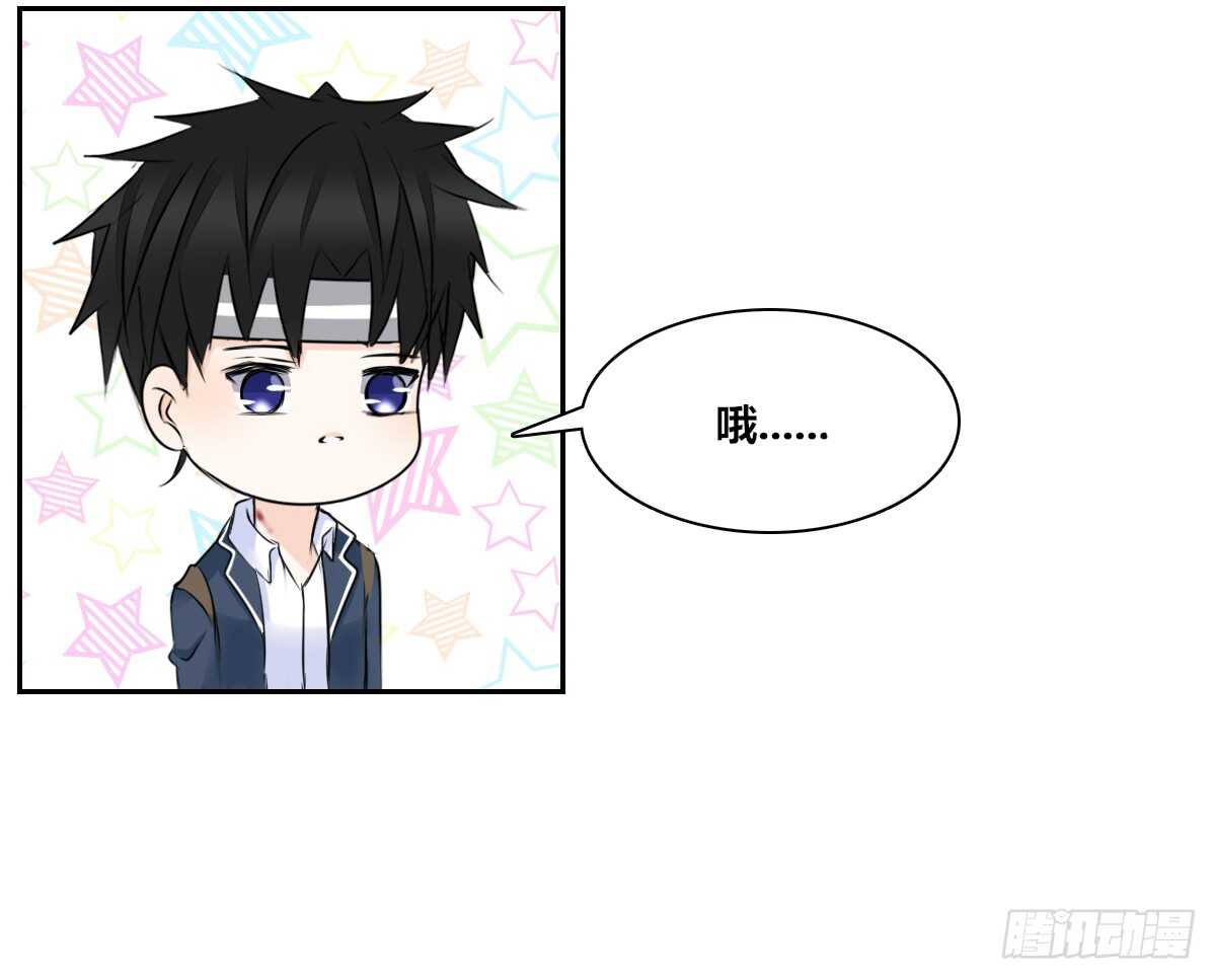 公主的女王命韩漫全集-不要刺激她！无删减无遮挡章节图片 