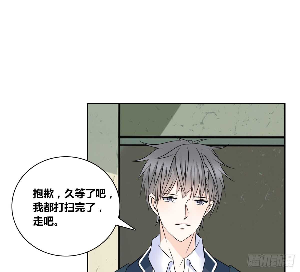 公主的女王命韩漫全集-不要刺激她！无删减无遮挡章节图片 