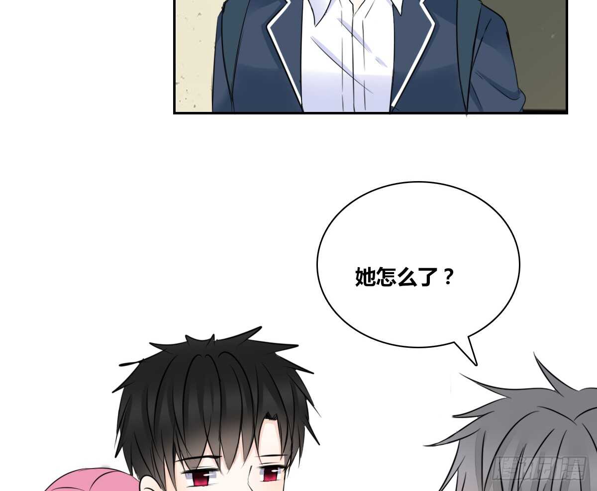 公主的女王命韩漫全集-不要刺激她！无删减无遮挡章节图片 