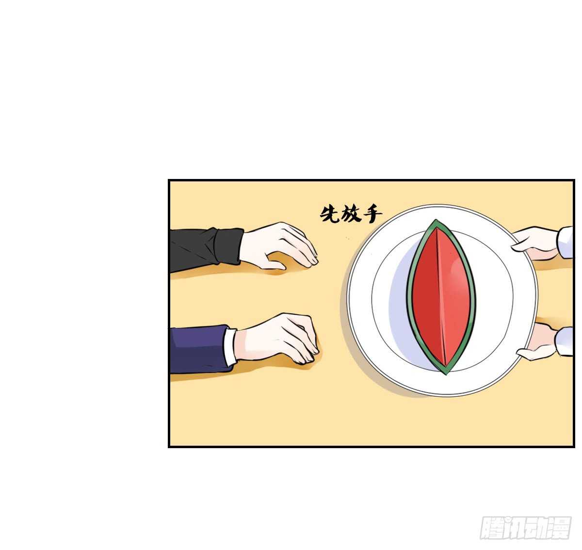 公主的女王命韩漫全集-自知有愧无删减无遮挡章节图片 