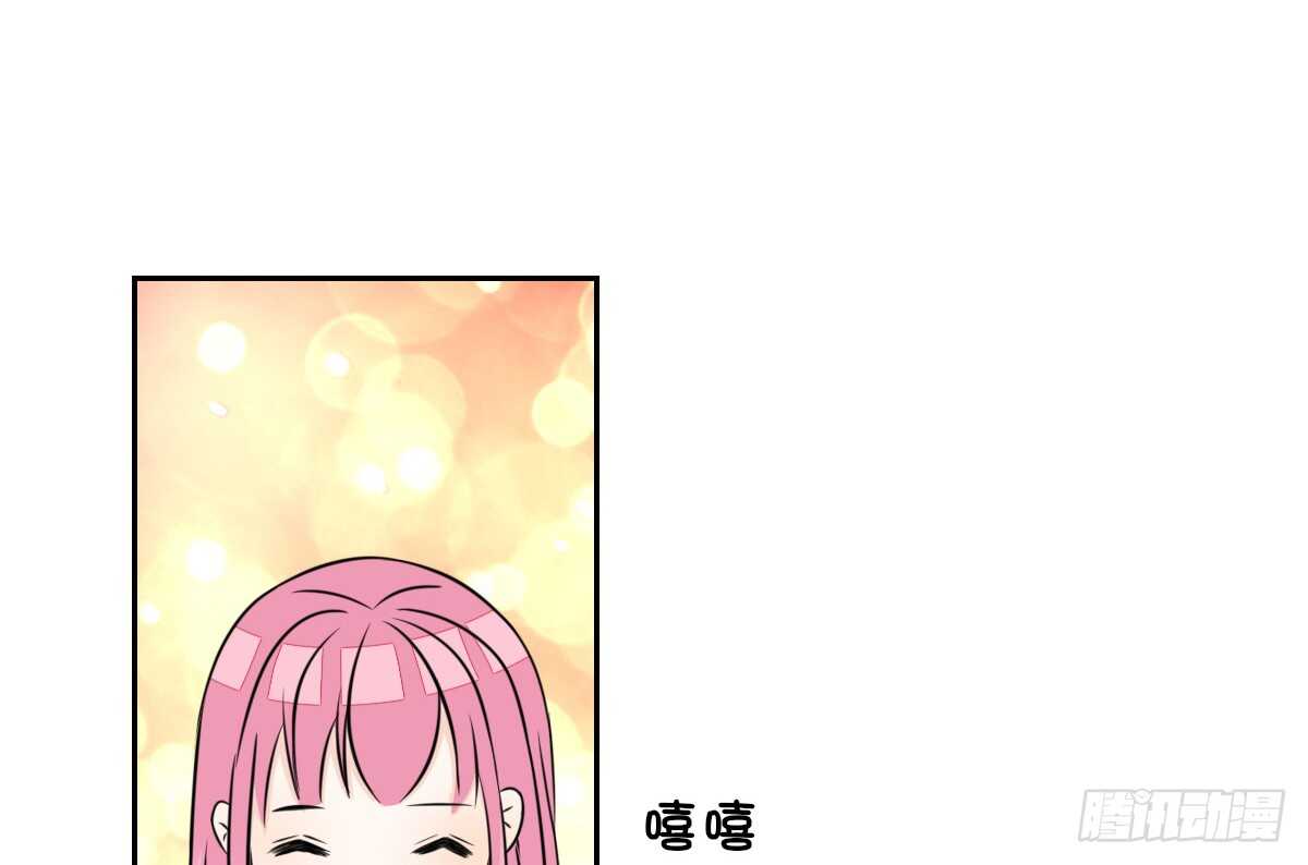 公主的女王命韩漫全集-自知有愧无删减无遮挡章节图片 