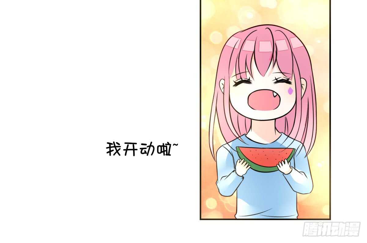 公主的女王命韩漫全集-自知有愧无删减无遮挡章节图片 