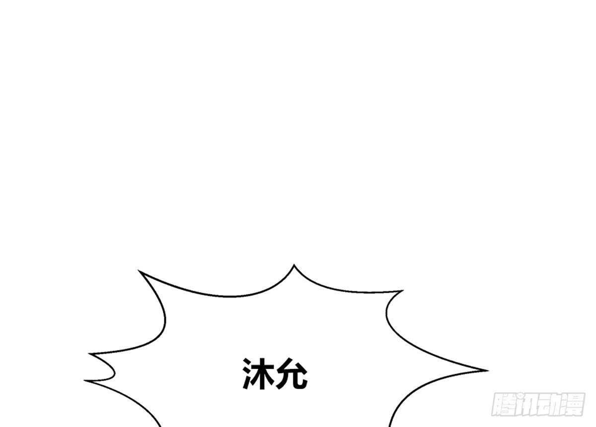 公主的女王命韩漫全集-自知有愧无删减无遮挡章节图片 