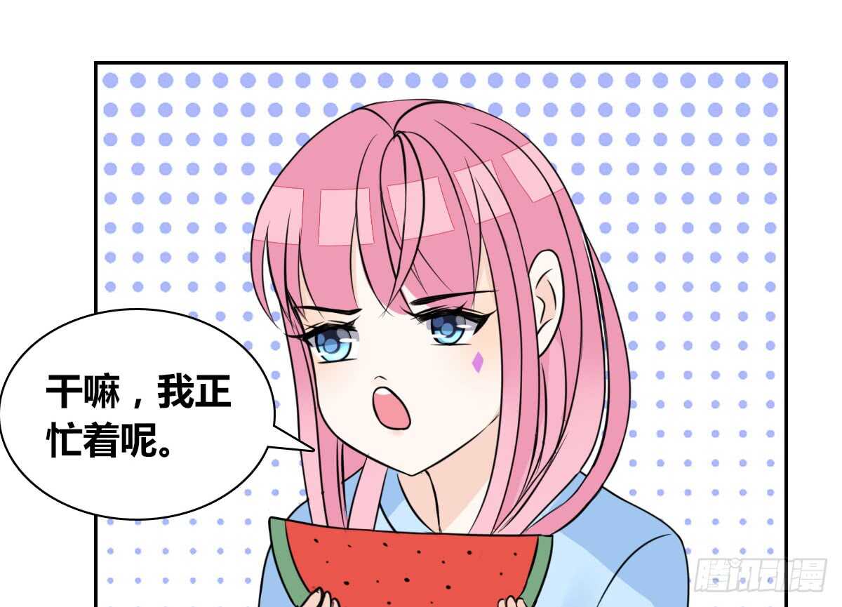 公主的女王命韩漫全集-自知有愧无删减无遮挡章节图片 