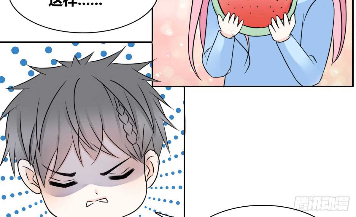 公主的女王命韩漫全集-自知有愧无删减无遮挡章节图片 