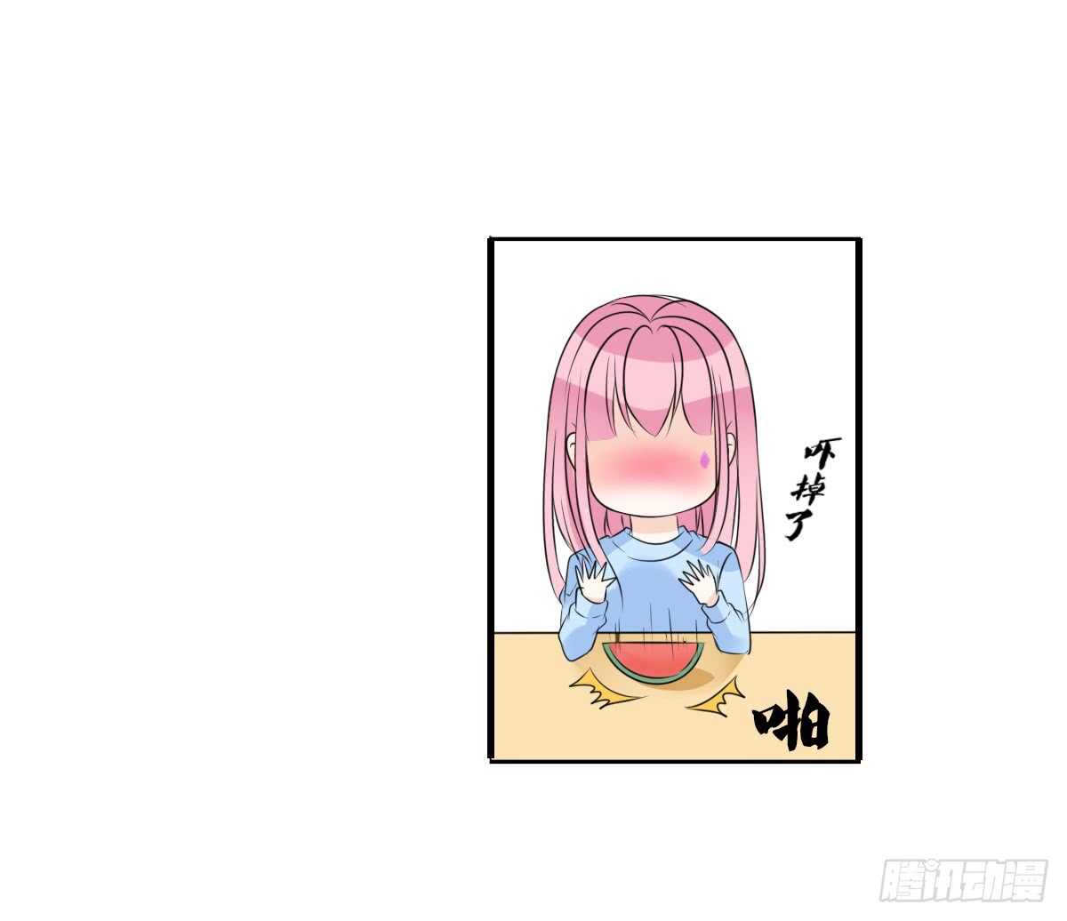 公主的女王命韩漫全集-自知有愧无删减无遮挡章节图片 