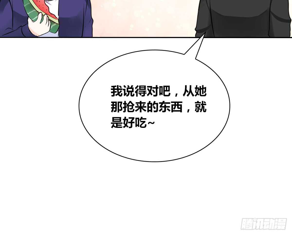 公主的女王命韩漫全集-自知有愧无删减无遮挡章节图片 