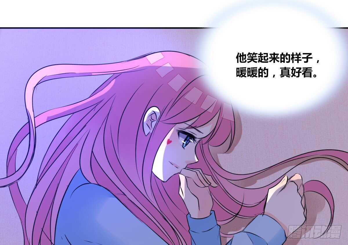 公主的女王命韩漫全集-自知有愧无删减无遮挡章节图片 