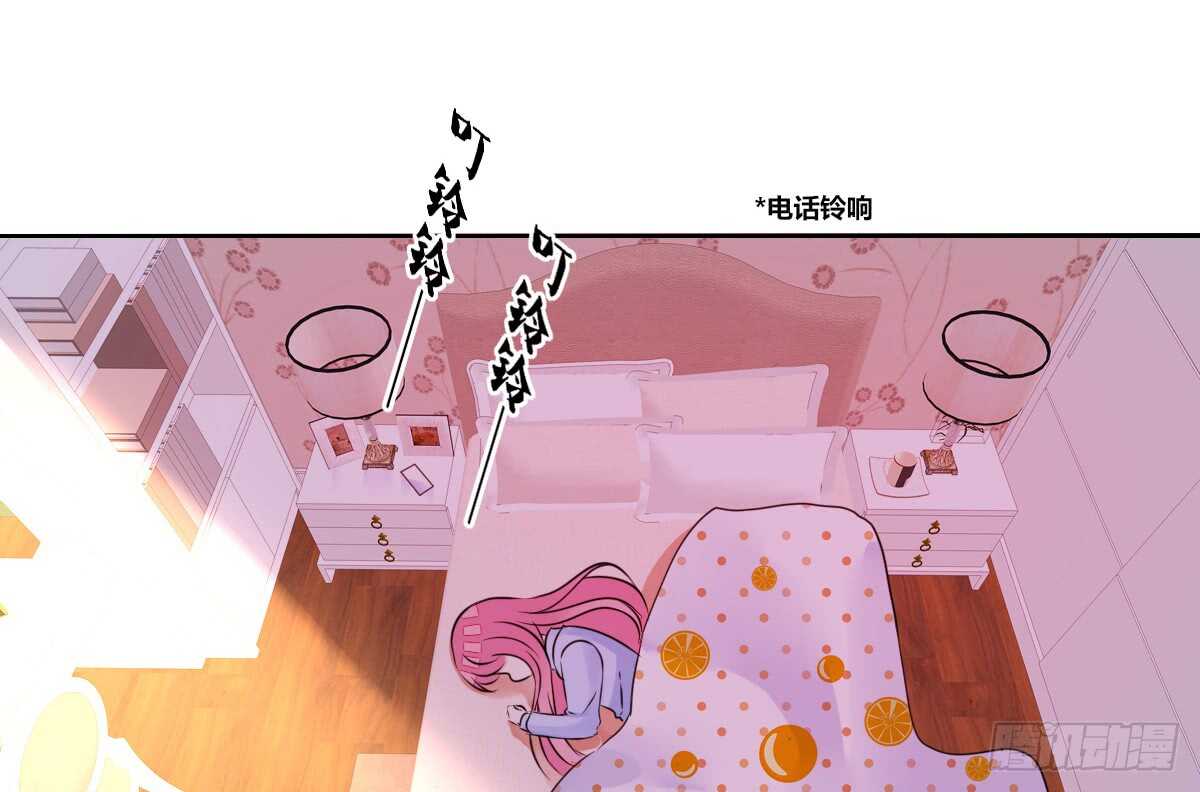 公主的女王命韩漫全集-自知有愧无删减无遮挡章节图片 