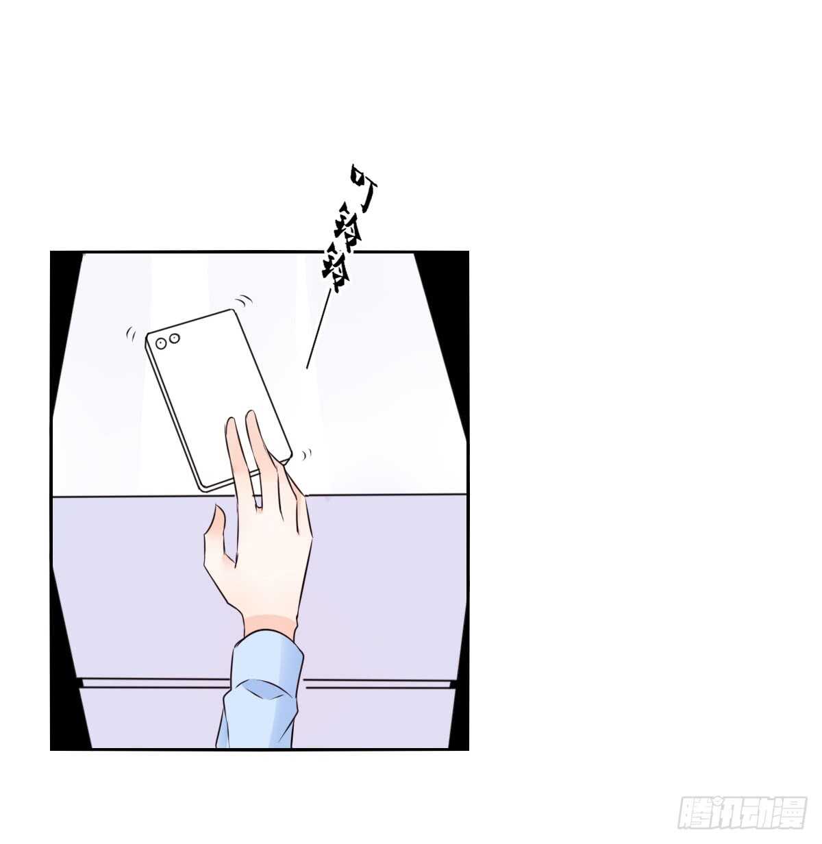 公主的女王命韩漫全集-自知有愧无删减无遮挡章节图片 