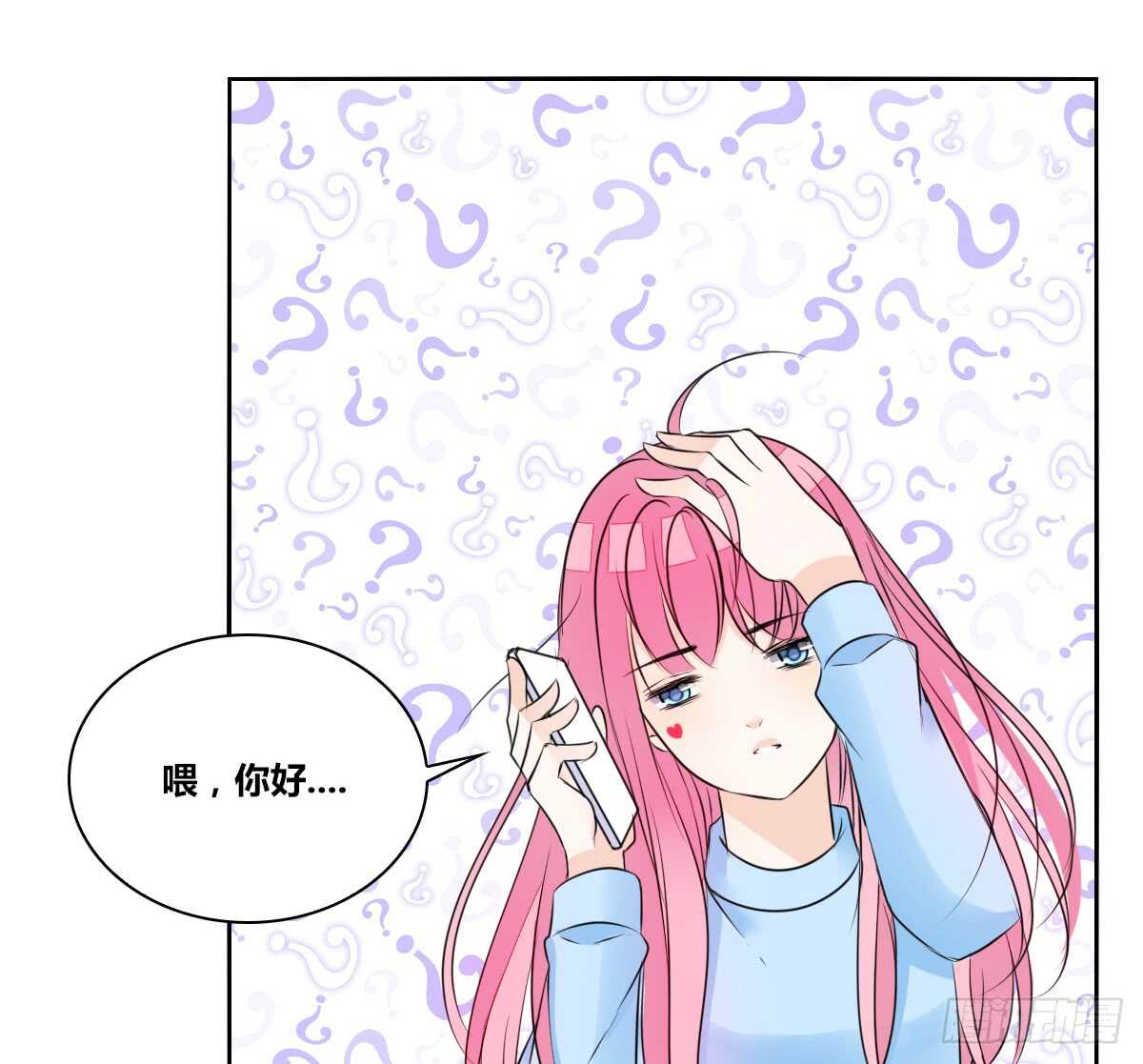 公主的女王命韩漫全集-自知有愧无删减无遮挡章节图片 