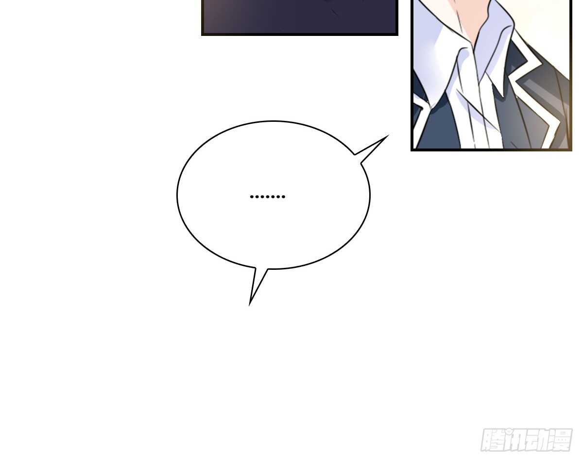 公主的女王命韩漫全集-自知有愧无删减无遮挡章节图片 