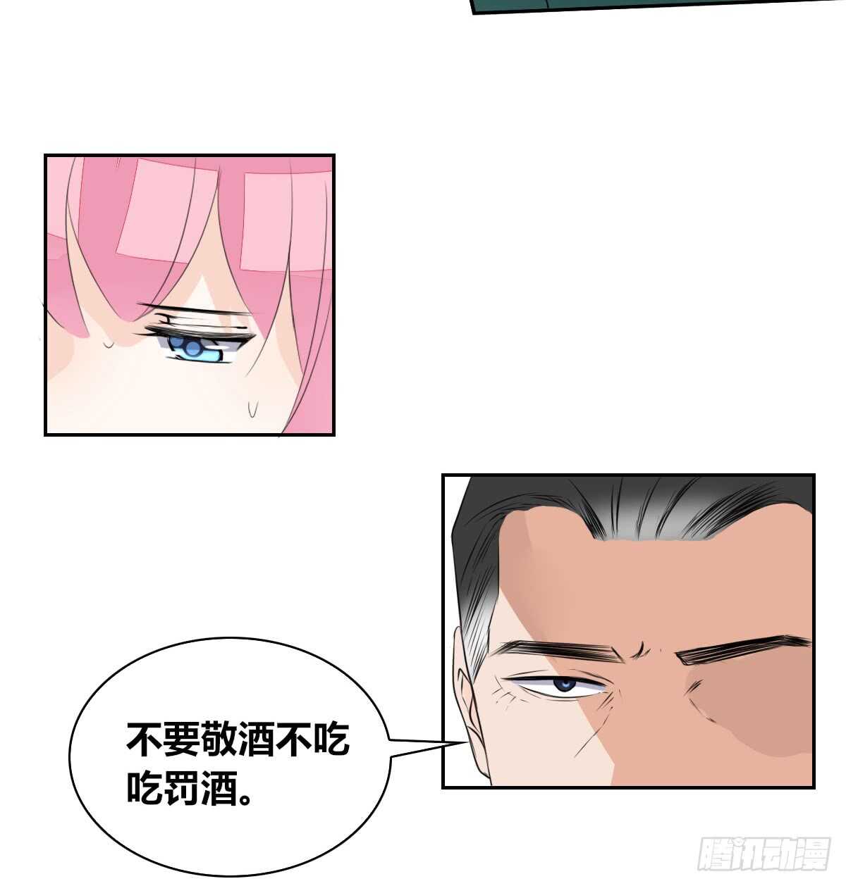 公主的女王命韩漫全集-力挽狂澜 上无删减无遮挡章节图片 