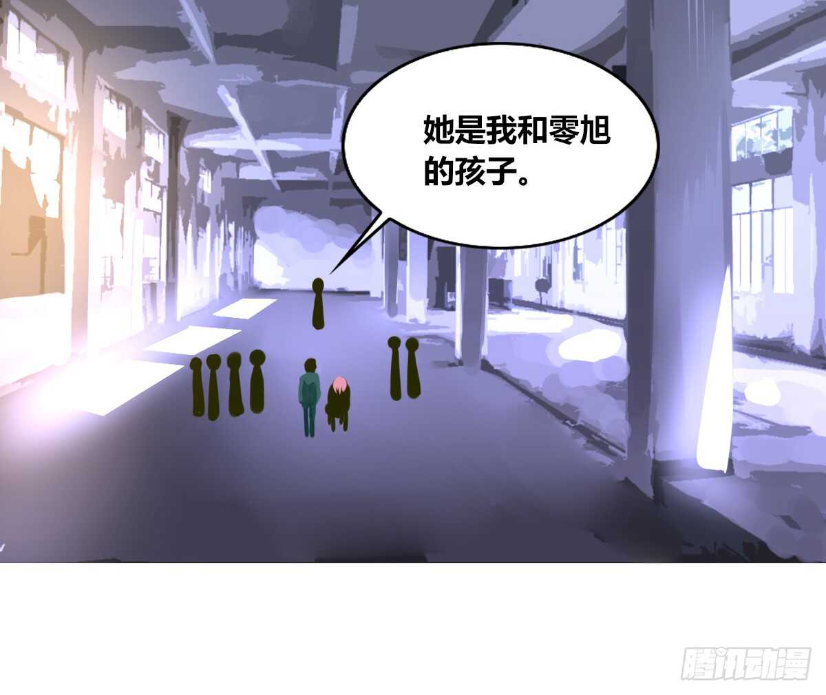 公主的女王命韩漫全集-力挽狂澜 上无删减无遮挡章节图片 