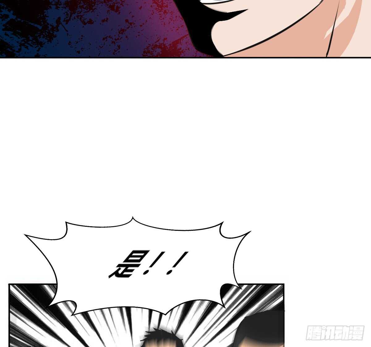 公主的女王命韩漫全集-力挽狂澜 上无删减无遮挡章节图片 