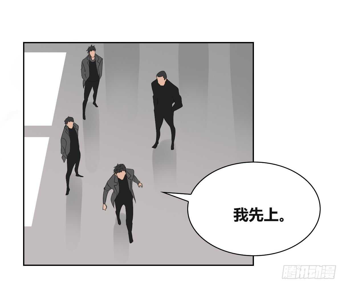 公主的女王命韩漫全集-力挽狂澜 上无删减无遮挡章节图片 