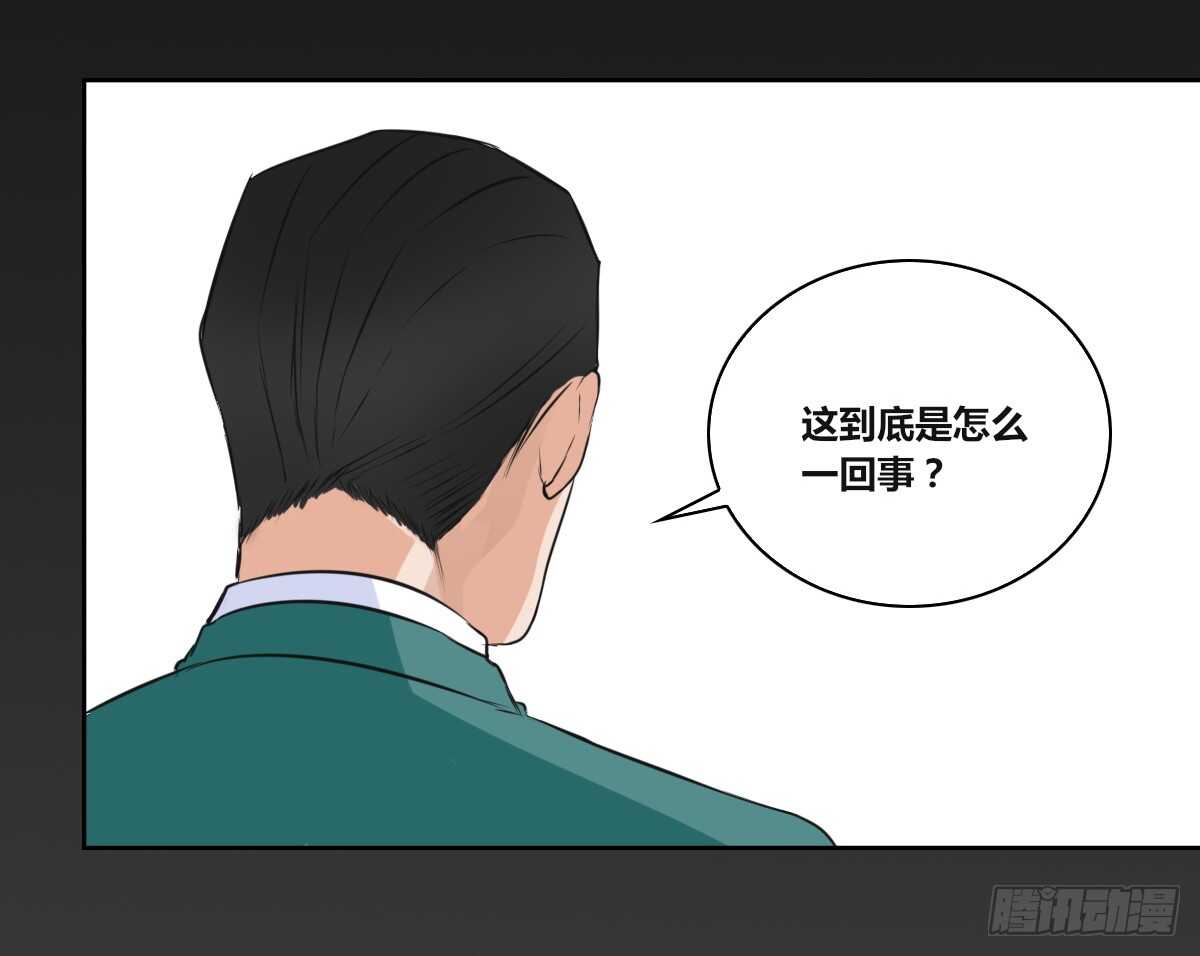 公主的女王命韩漫全集-力挽狂澜 上无删减无遮挡章节图片 