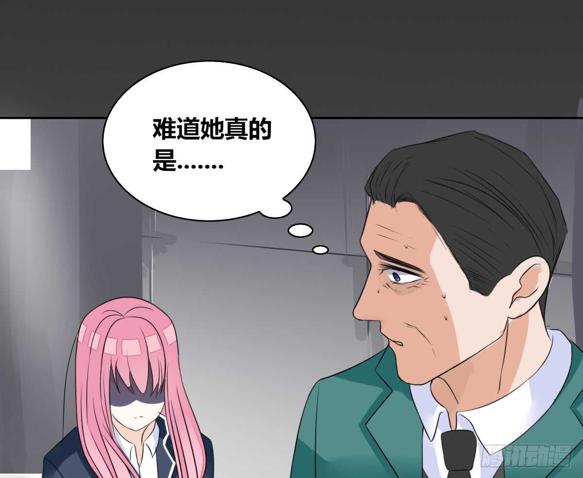 公主的女王命韩漫全集-力挽狂澜 上无删减无遮挡章节图片 