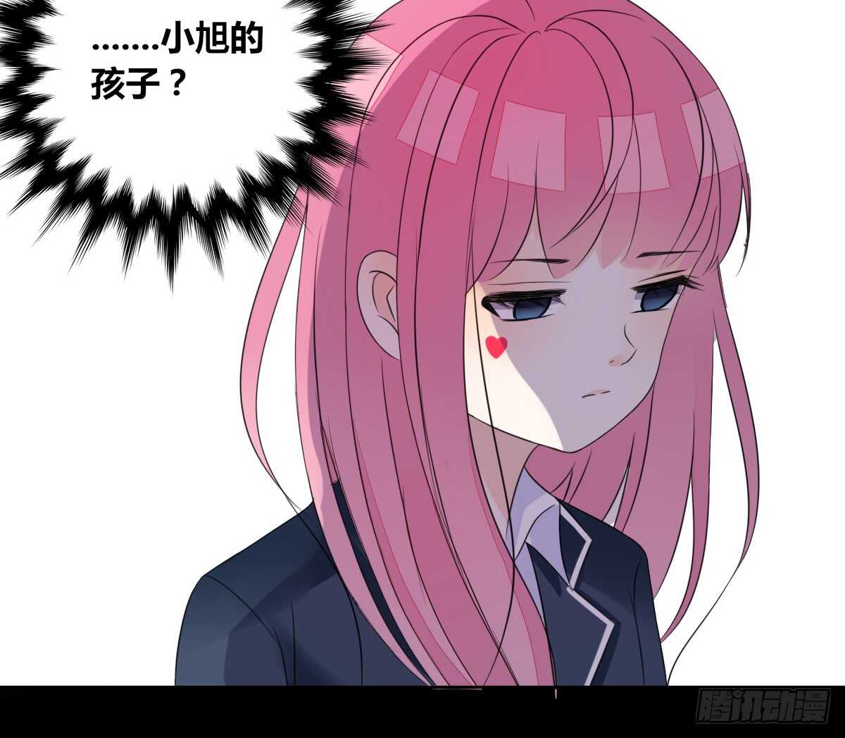 公主的女王命韩漫全集-力挽狂澜 上无删减无遮挡章节图片 