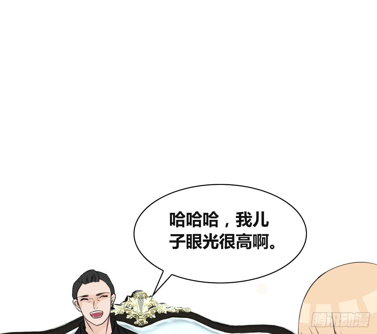 公主的女王命韩漫全集-力挽狂澜 上无删减无遮挡章节图片 