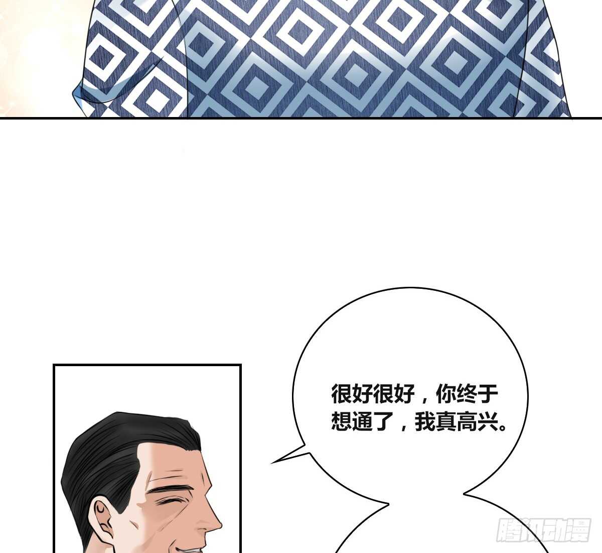 公主的女王命韩漫全集-力挽狂澜 上无删减无遮挡章节图片 