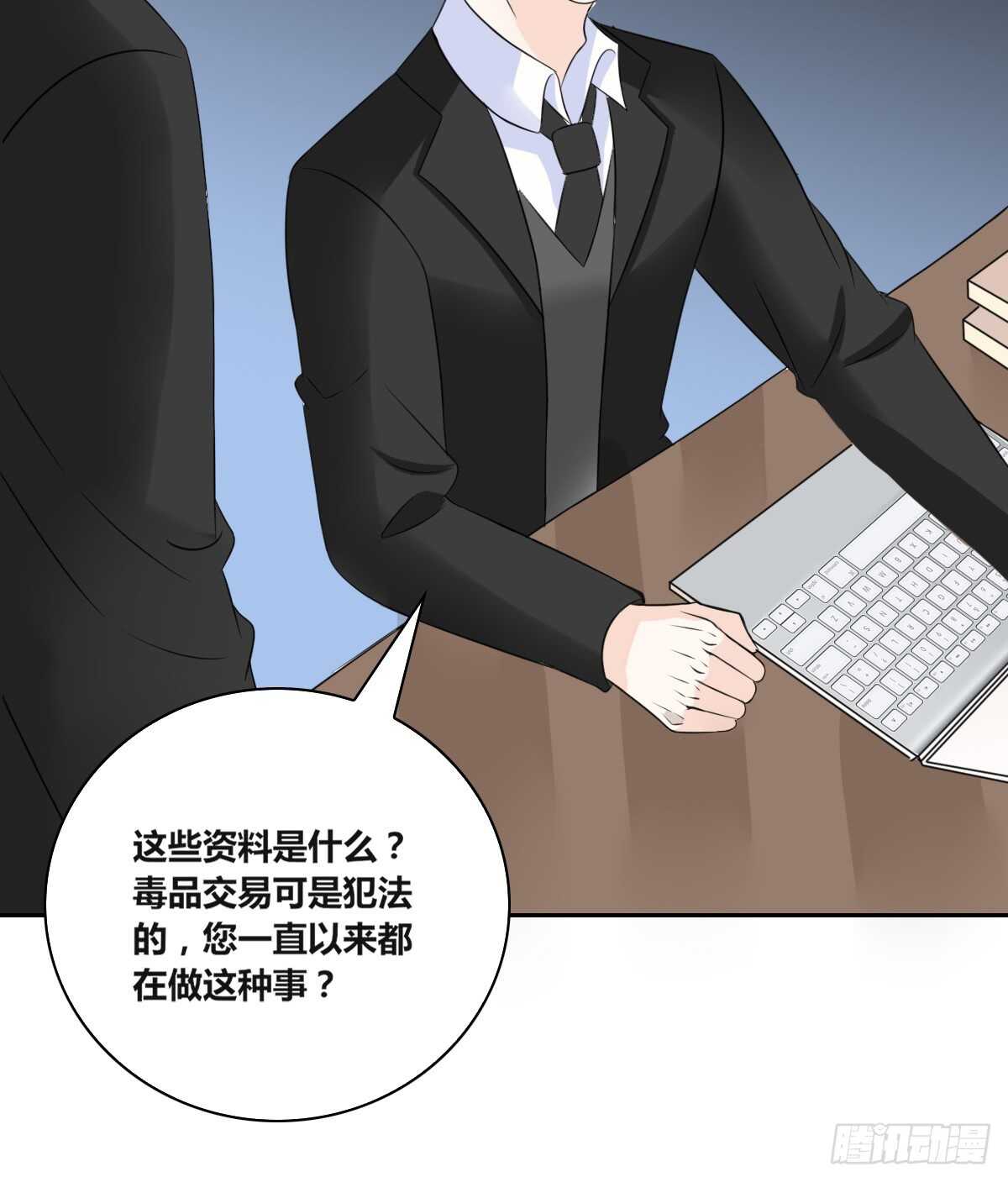 公主的女王命韩漫全集-力挽狂澜 上无删减无遮挡章节图片 