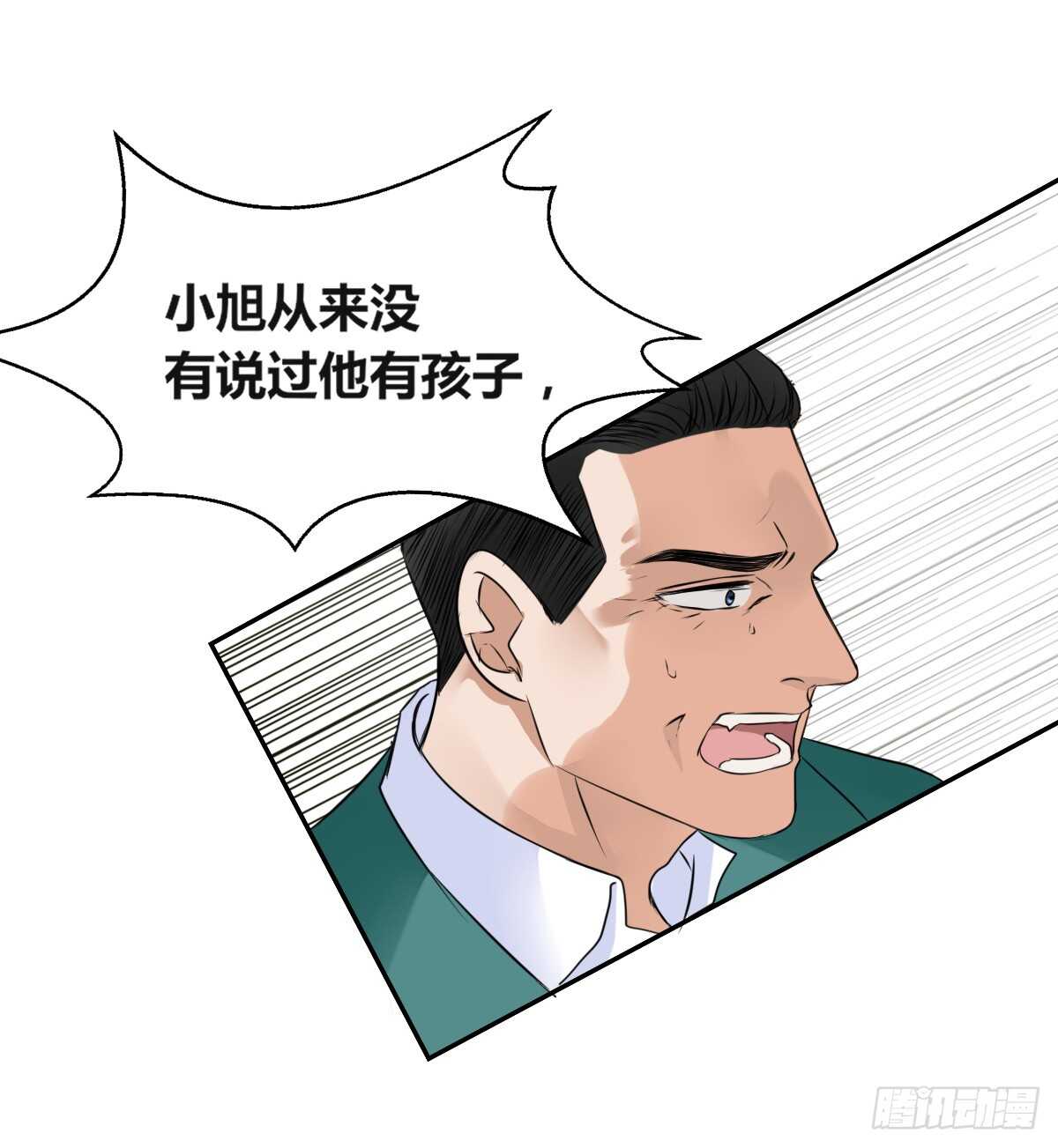 公主的女王命韩漫全集-力挽狂澜 上无删减无遮挡章节图片 