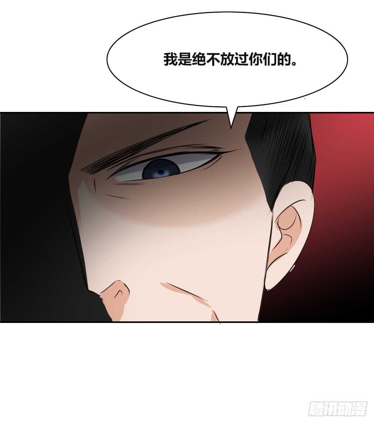 公主的女王命韩漫全集-力挽狂澜 上无删减无遮挡章节图片 