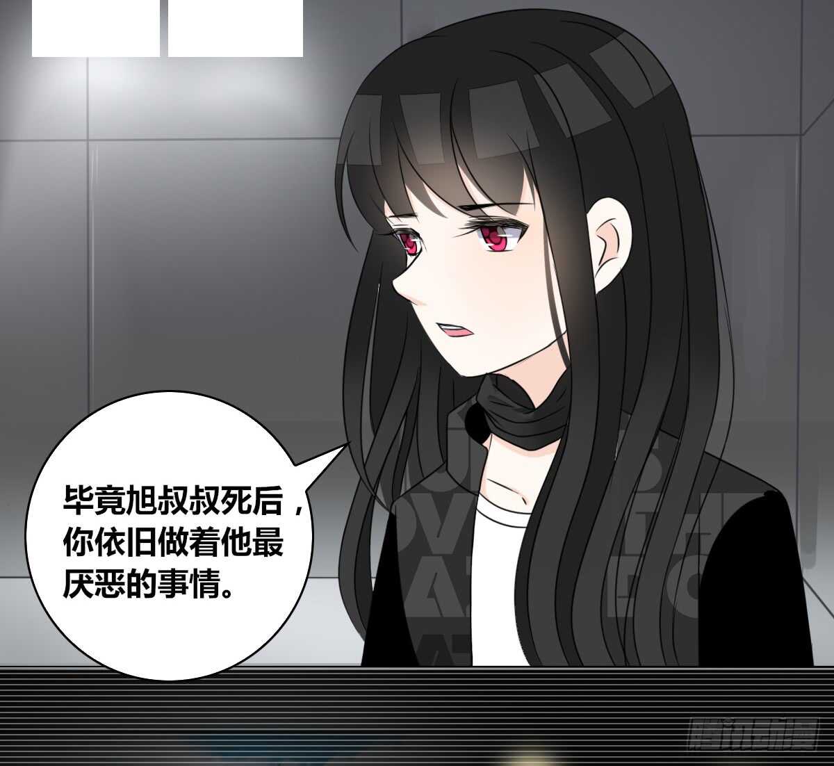 公主的女王命韩漫全集-力挽狂澜 上无删减无遮挡章节图片 