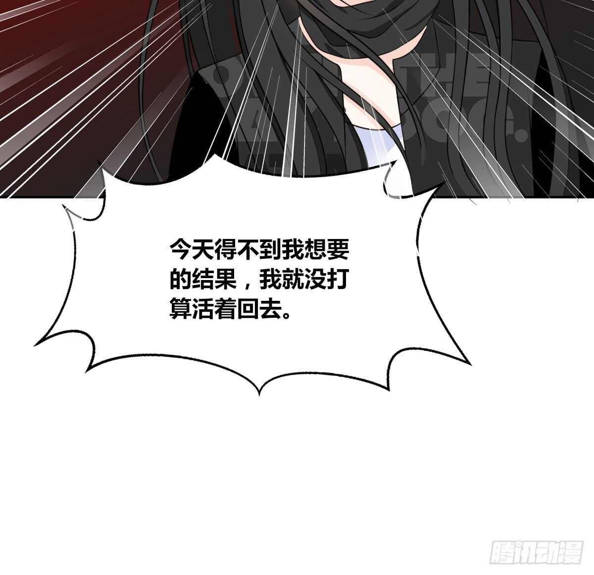 公主的女王命韩漫全集-力挽狂澜 上无删减无遮挡章节图片 