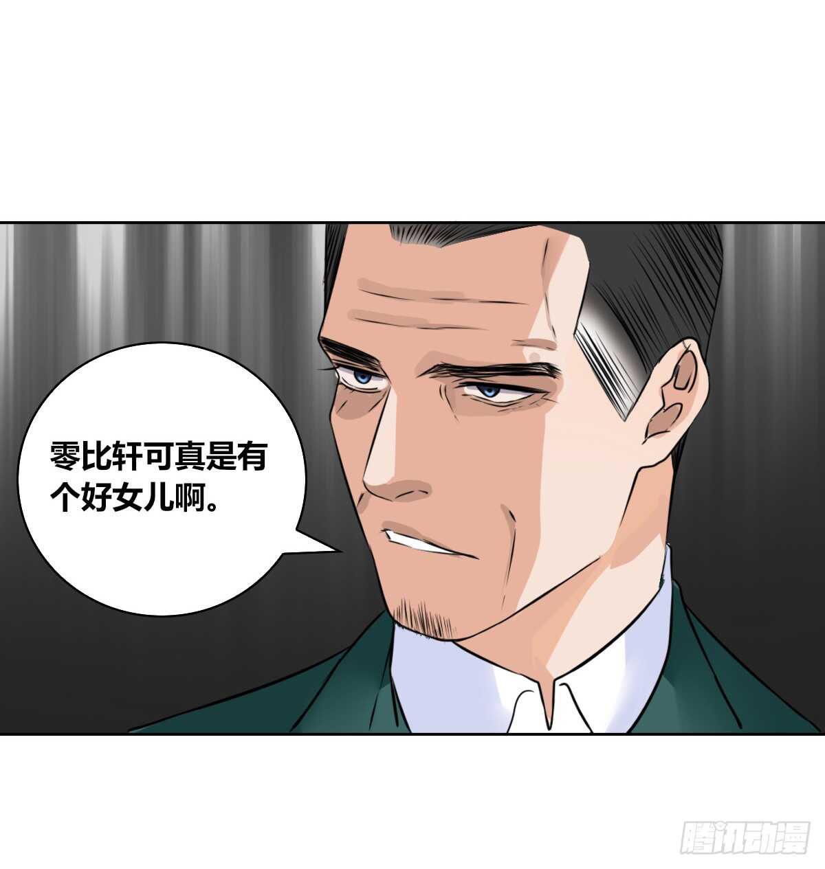 公主的女王命韩漫全集-力挽狂澜 上无删减无遮挡章节图片 