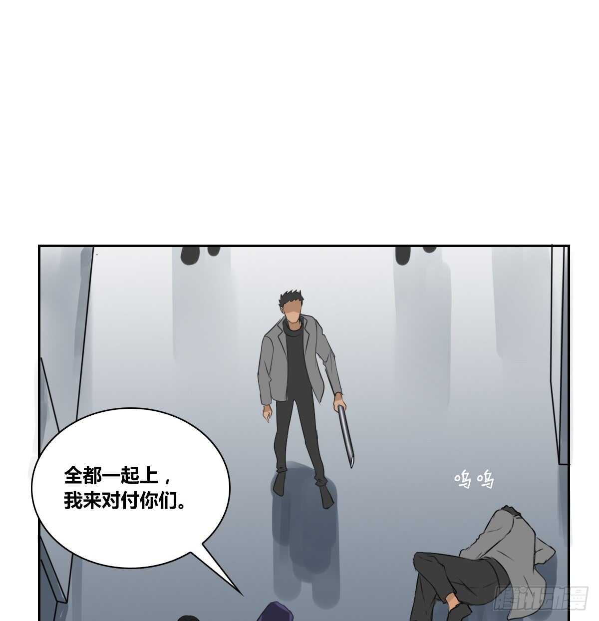 公主的女王命韩漫全集-只可惜啊，我不是她。无删减无遮挡章节图片 