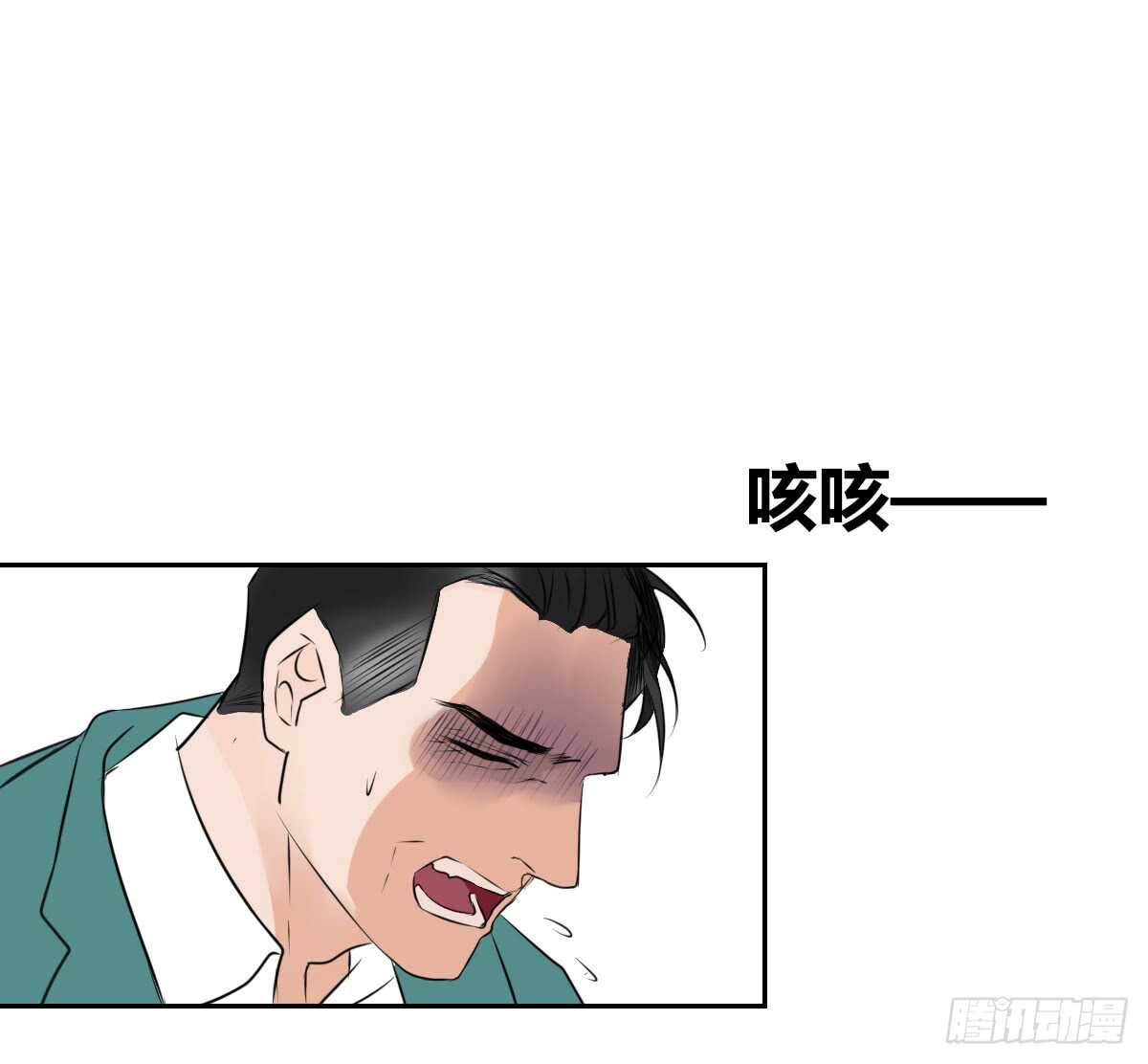 公主的女王命韩漫全集-只可惜啊，我不是她。无删减无遮挡章节图片 