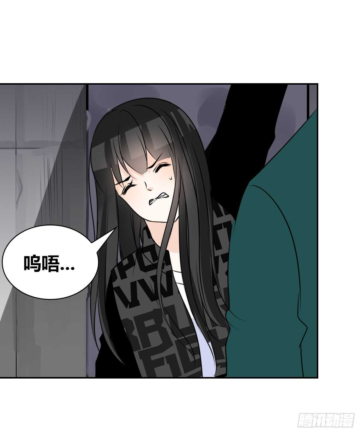 公主的女王命韩漫全集-只可惜啊，我不是她。无删减无遮挡章节图片 