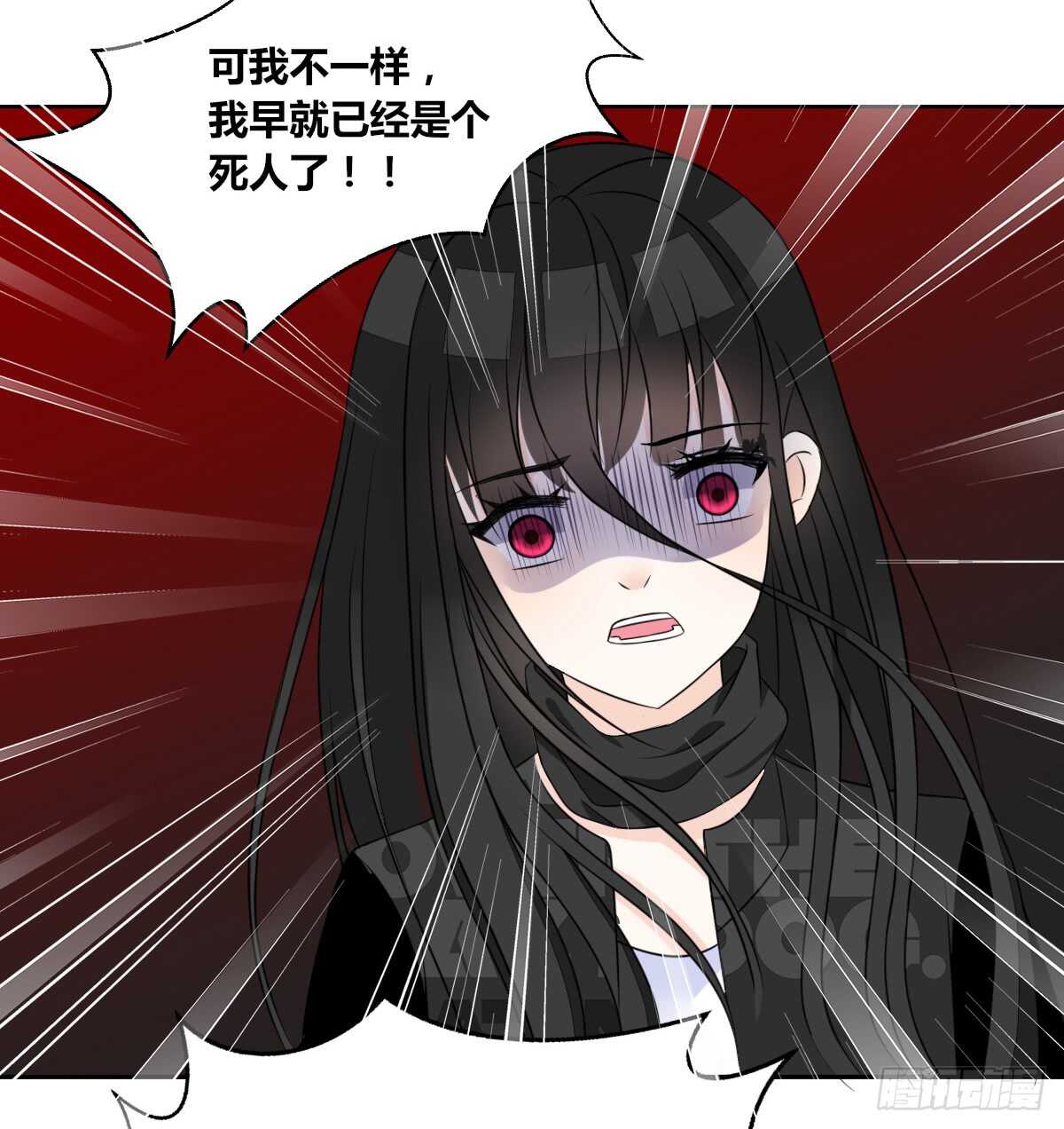 公主的女王命韩漫全集-只可惜啊，我不是她。无删减无遮挡章节图片 