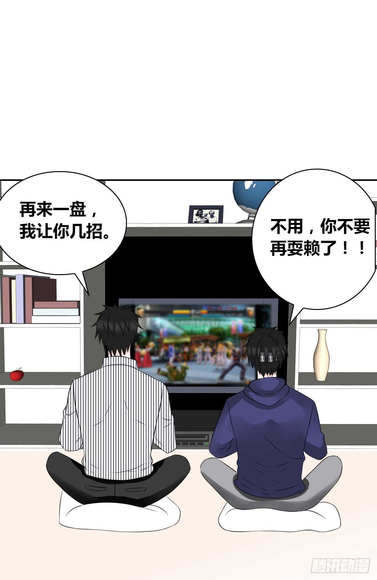 公主的女王命韩漫全集-只可惜啊，我不是她。无删减无遮挡章节图片 