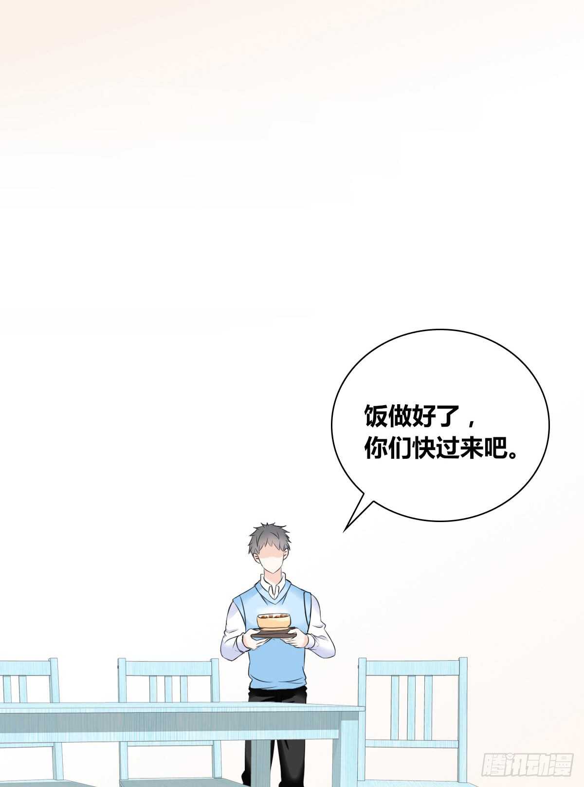 公主的女王命韩漫全集-只可惜啊，我不是她。无删减无遮挡章节图片 