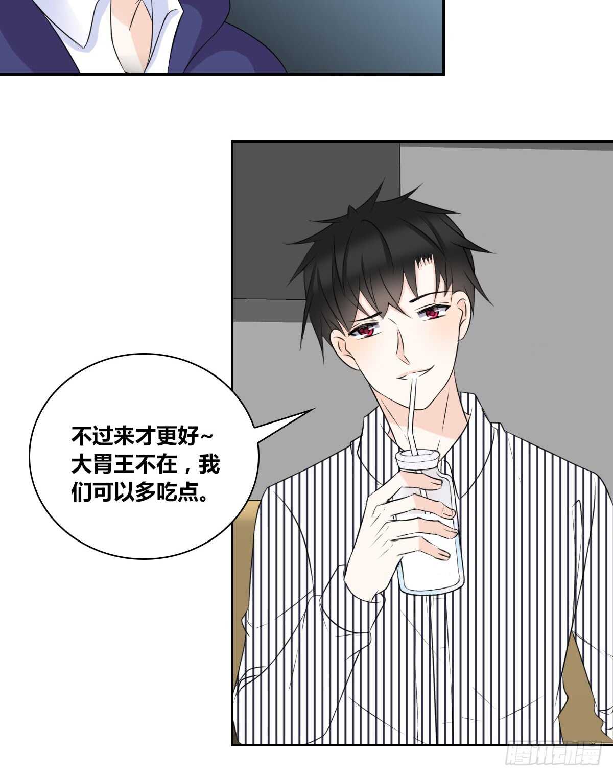 公主的女王命韩漫全集-只可惜啊，我不是她。无删减无遮挡章节图片 