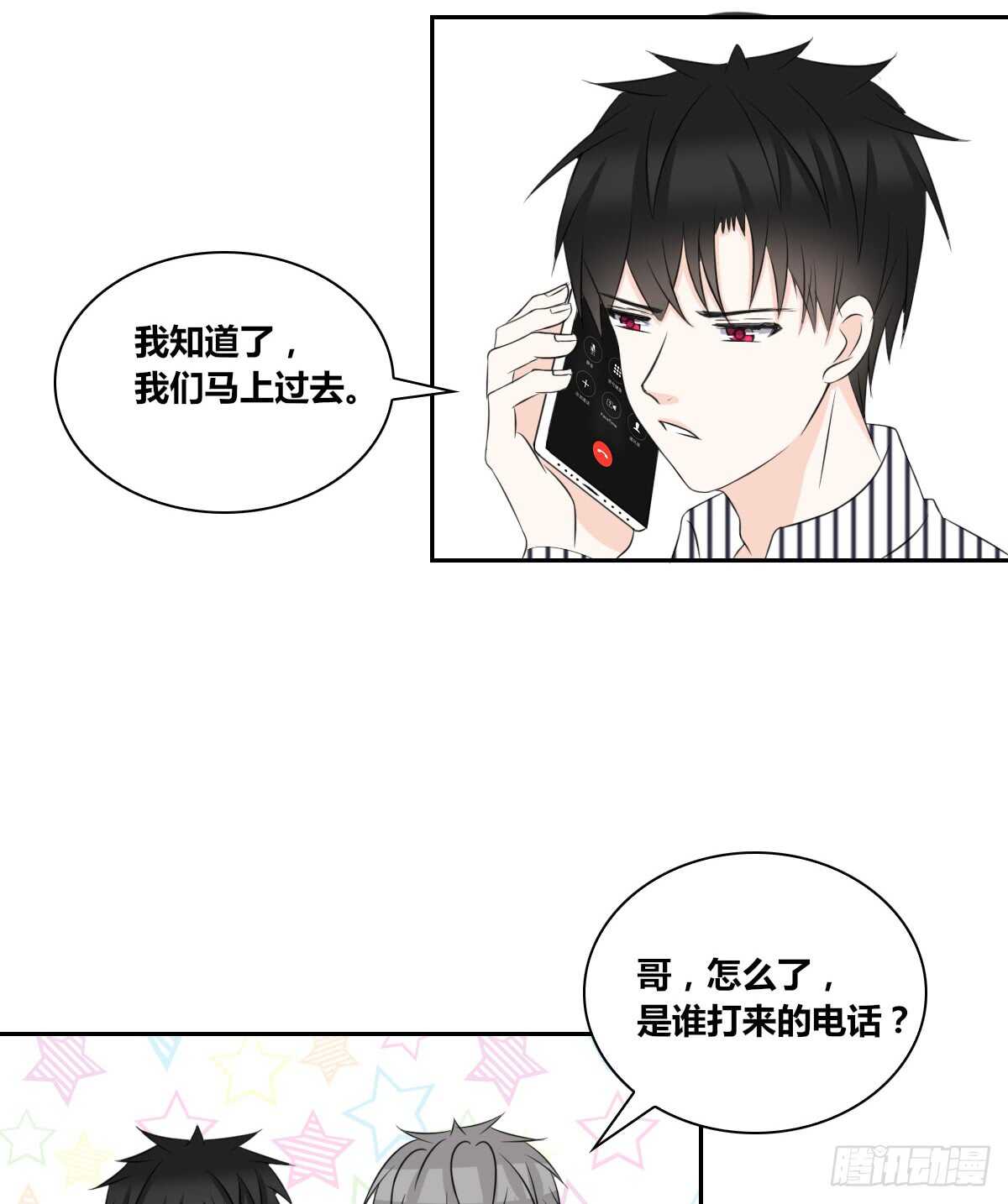 公主的女王命韩漫全集-只可惜啊，我不是她。无删减无遮挡章节图片 