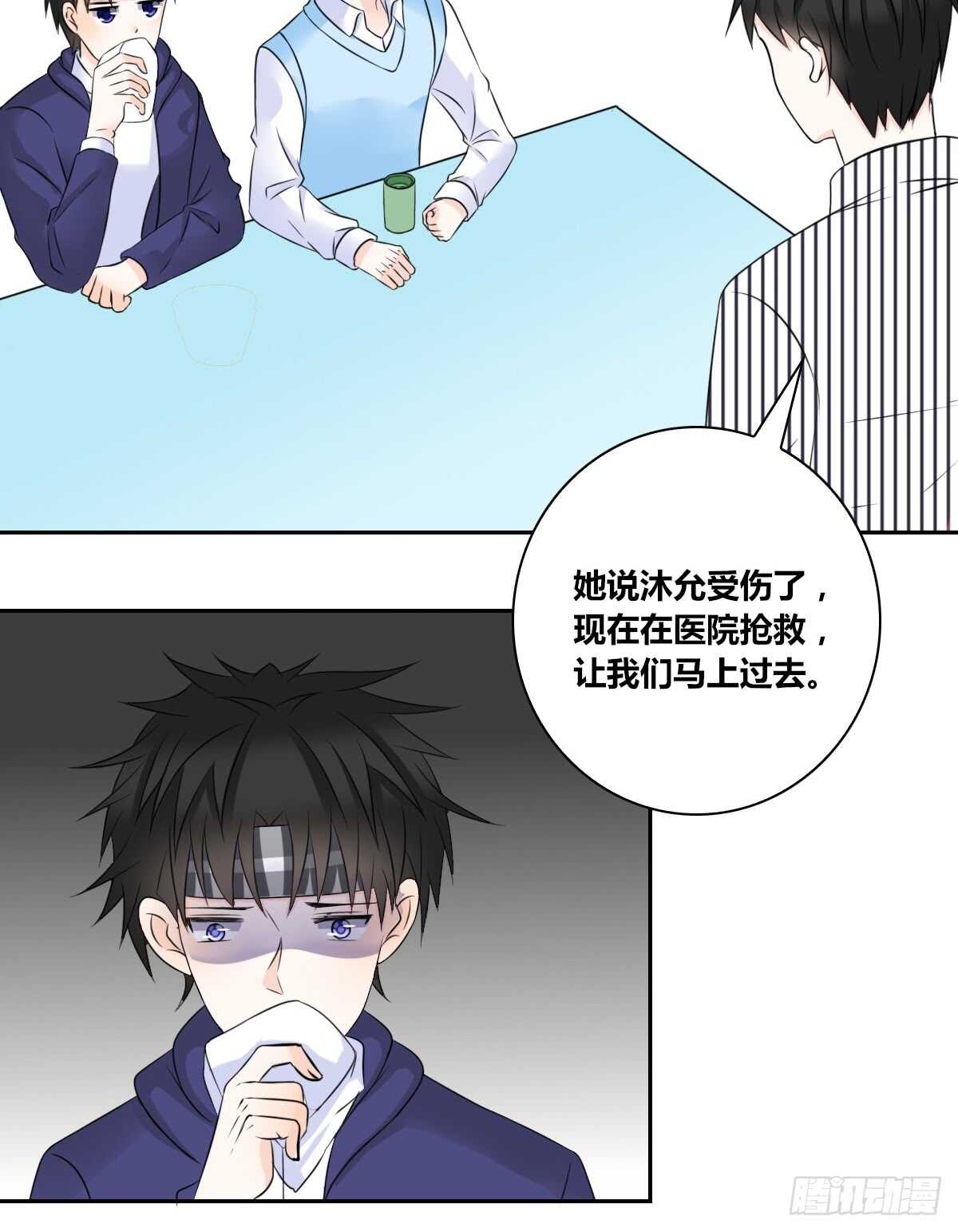 公主的女王命韩漫全集-只可惜啊，我不是她。无删减无遮挡章节图片 