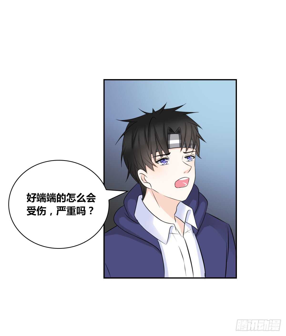 公主的女王命韩漫全集-只可惜啊，我不是她。无删减无遮挡章节图片 